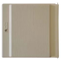 Porte de coffret Electrique BEIGE - PANINTER S15